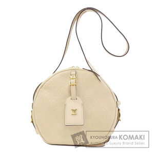 Louis Vuitton Boite Chapeau Souple Shoulder Bag Empreinte